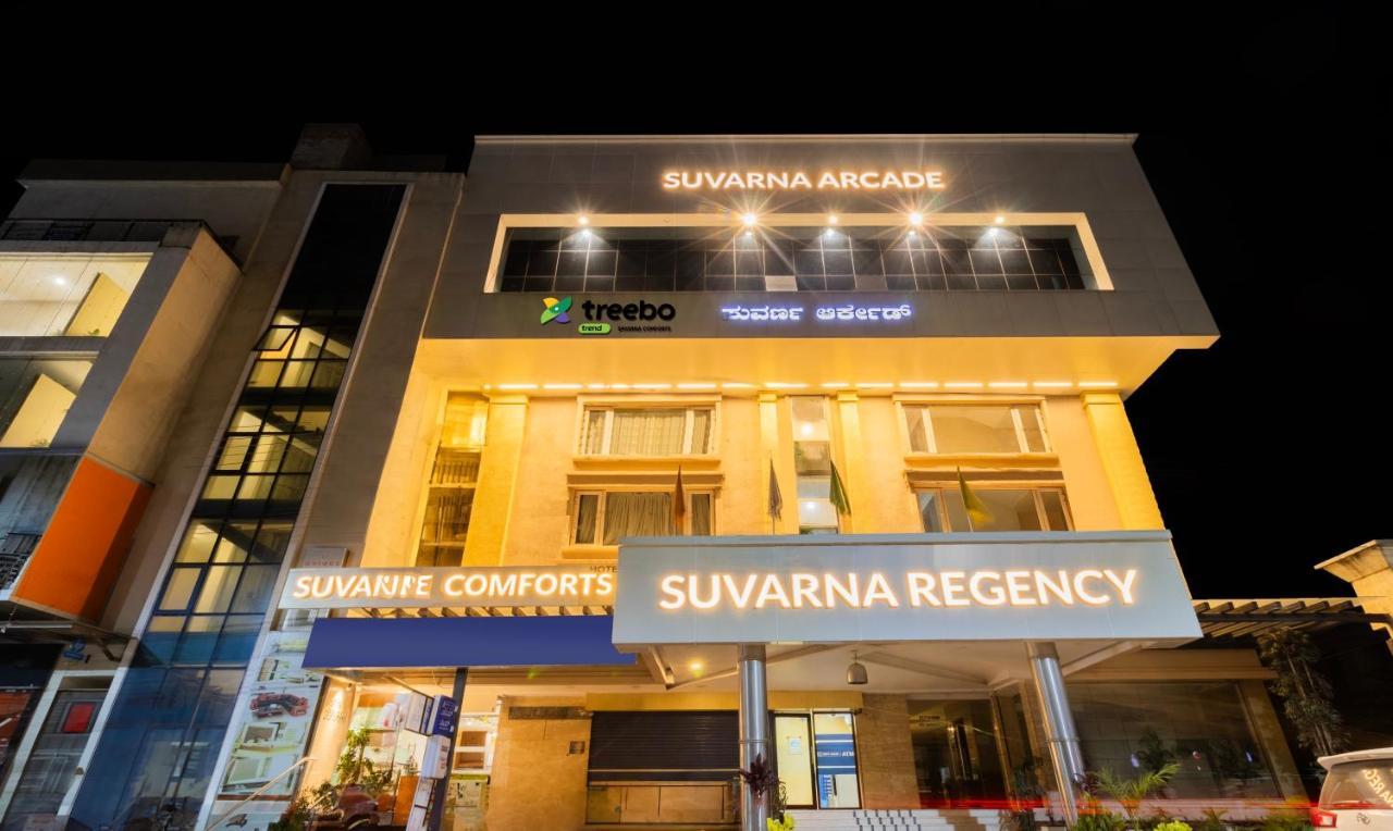 Treebo Suvarna Comforts Hassan Exterior photo